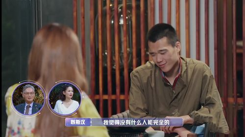 二、如何找到想看的电视剧