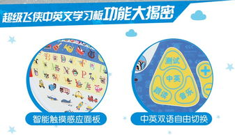 四、数字5在艺术与文化中的体现