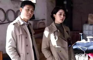 二、搜索将夜电视剧