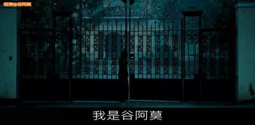 二、恐怖片的类型划分