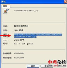 二、如何选择适合自己的成品短视频软件