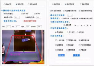 四、成品短视频软件的优缺点对比