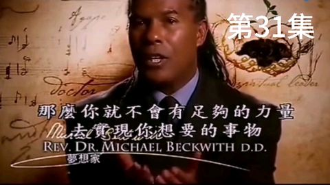 四、如何利用秘密吸引力法则提升电影吸引力