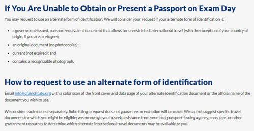 一、侦察的定义与重要性