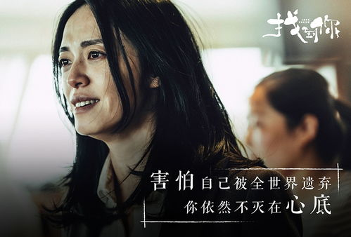 二、免费高清电影的搜索技巧