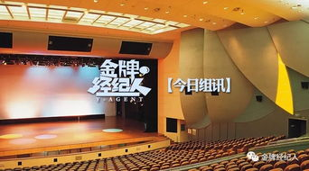 二、如何高效使用策驰影院观看电视剧