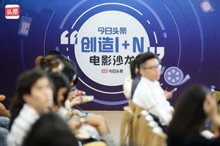 三、片多多的观影优势