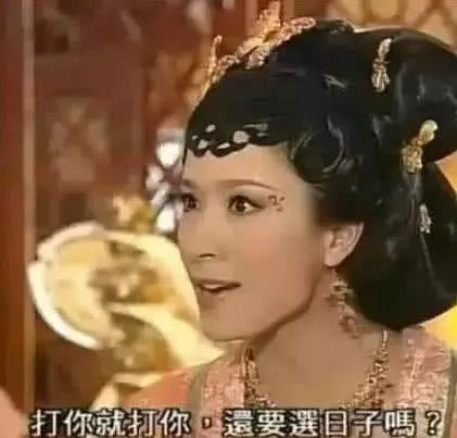 二、如何选择合适的TVB粤语港剧网平台