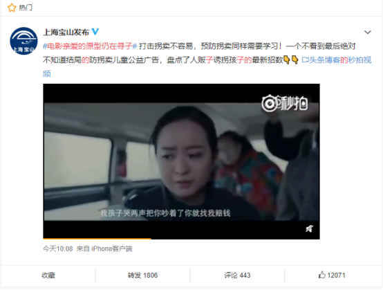 二、如何高效查找电影