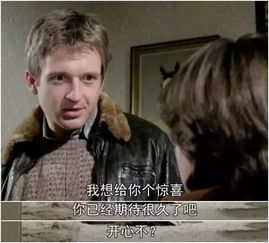 二、搜索高清版电影资源