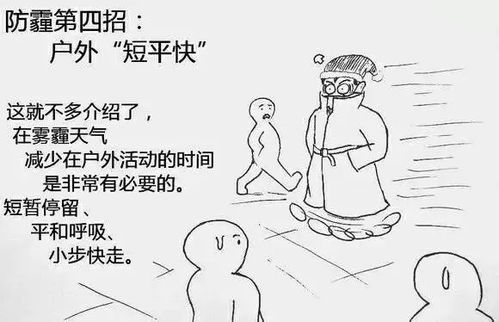 二、色中饿鬼的挑战：如何避免过度依赖色彩