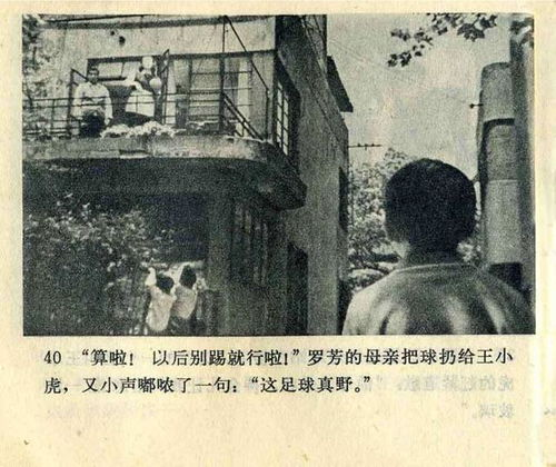 一、1905电影的历史意义