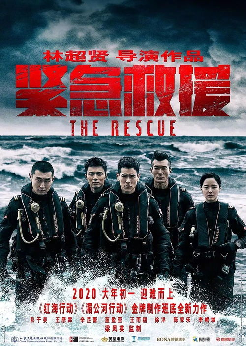 三、1905电影在线观看的挑战与机遇