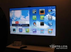 三、如何选择合适的手机电视频道应用