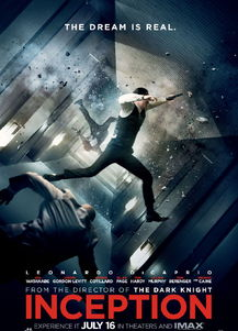 三、盗梦空间（Inception）