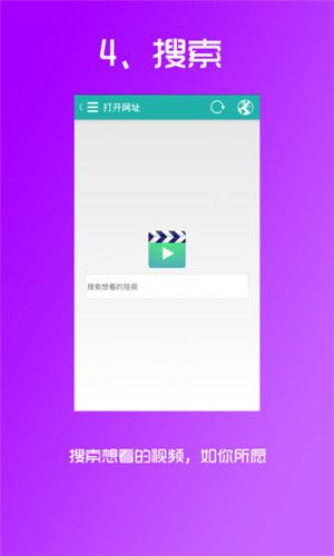 一、叮咚影视平台特色