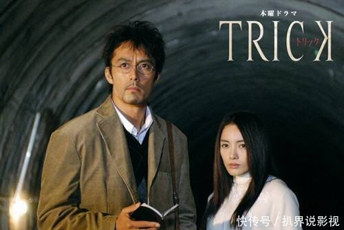 一、悬疑推理剧集的魅力