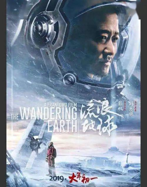 三、科幻剧的未来探索