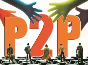 一、赛事背景与历史交锋