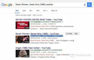 1. 免费韩国电影资源搜索技巧