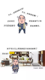 一、剧情选择的重要性