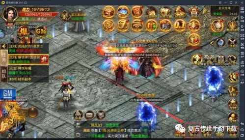 二、高效屠龙的策略与技巧