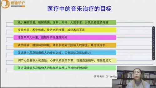 一、合法免费观看42全集的途径