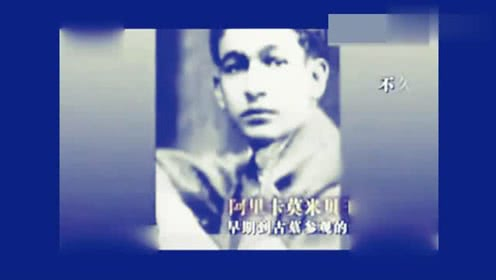 一、电影爱好网的特色服务