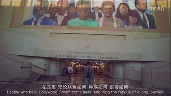 二、深入电影文化的探索之旅