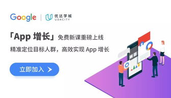 一、合法免费观看途径的选择