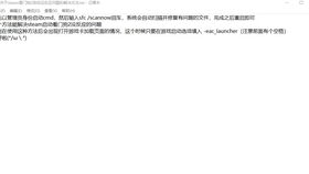 二、高清画质与流畅体验的重要性