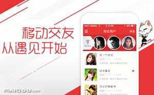 四、互动评论与社交分享的乐趣