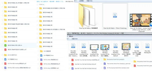二、筛选高品质的免费影视资源