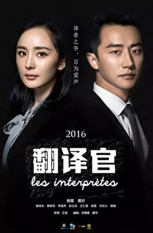 一、两个人电影简介及观影价值