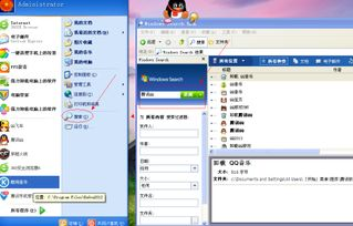 三、如何寻找安全可靠的在线观影平台