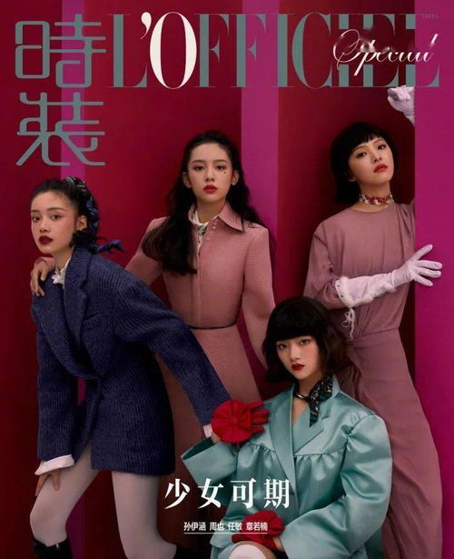 三、如何快速找到想看的电视剧