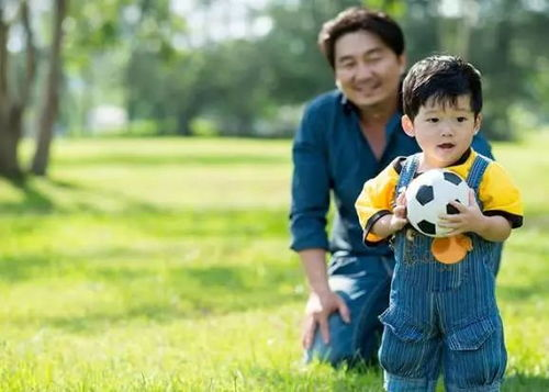 四、尊重孩子的个人空间