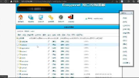 一、在线免费电视网站的优势