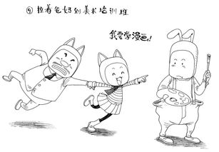 一、理论片动漫的定义与特点