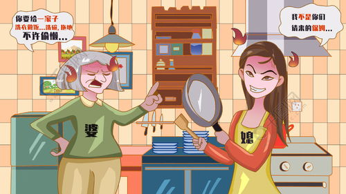 二、理论片动漫的科学元素