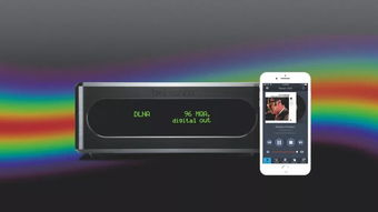 三、高清播放器的选择