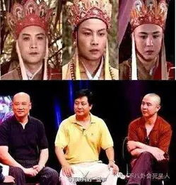 一、西游记86版全集观看方式