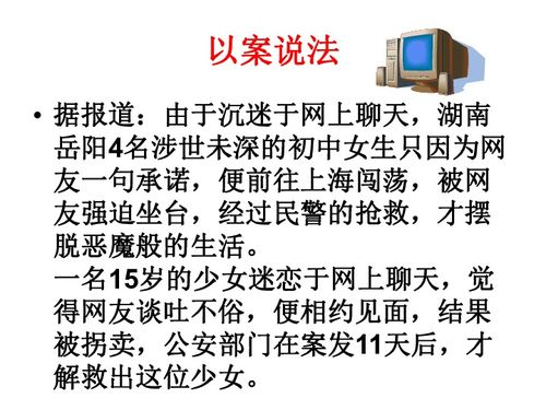 四、情感共鸣与文化传承