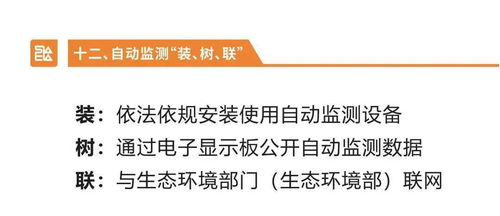 四、版权保护与合规观影