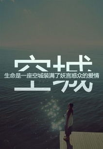 一、剧情深度与字幕质量并重