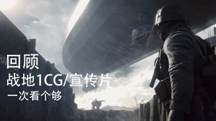 一、高燃战斗场面的视觉冲击