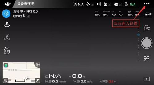 二、如何选择无人视频免费播放平台