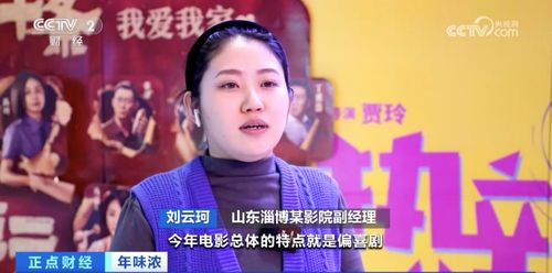 四、如何提升片多多电影视剧平台的观影体验