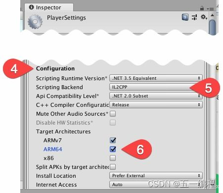三、考虑设备的兼容性