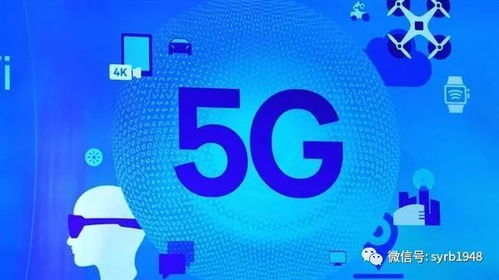 四、影片制作的技术创新